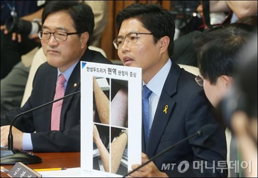 [사진]김광진 의원, 황 총리 후보자 병역면제 의혹 질의