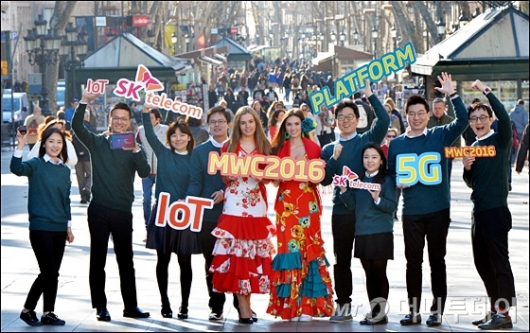 []SKT, MWC 2016 '5G  ' ÿ