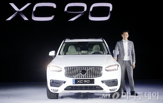 [] '   XC90' 