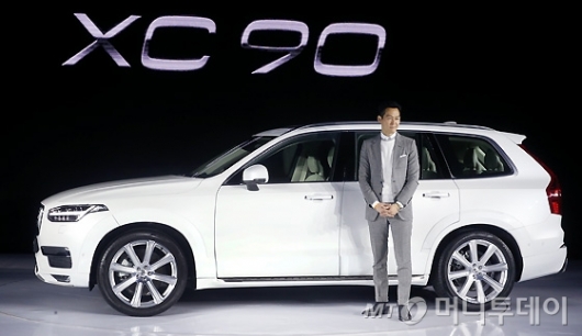 [] '  XC90' 