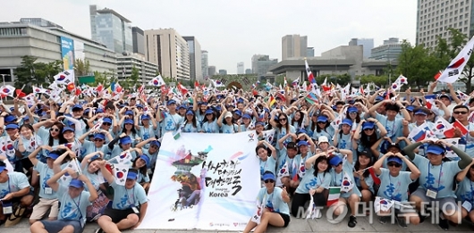 [사진]재외동포 학생들이 기원하는 평화와 통일