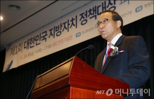 [사진]축사하는 홍윤식 행자부 장관