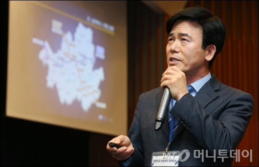 [사진]발표하는 이대현 서울시 교통기획관