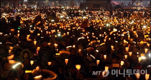[사진]광장은 '촛불바다'