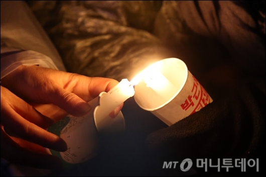 [사진]촛불과 촛불