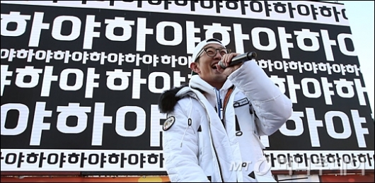[사진]김창렬, '하야를 랩으로'