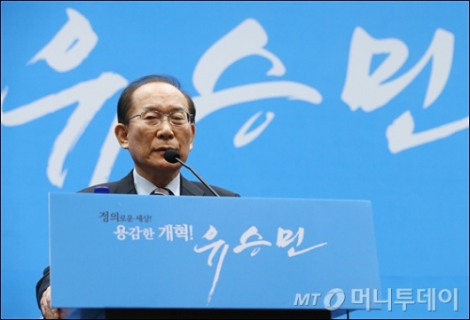 [사진]유승민 지지선언하는 이회창 전 총재