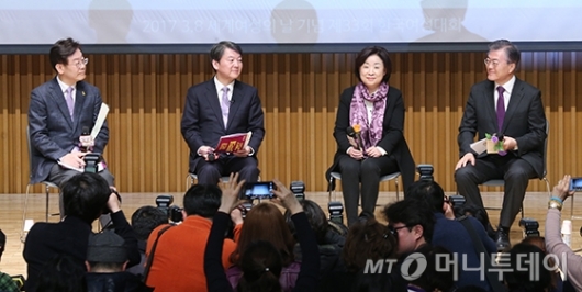 [사진]'제33회 한국 여성대회' 참석한 예비 대선주자들
