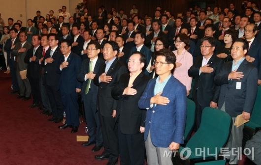 [사진]자유한국당 대선평가 토론회 개최