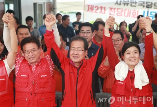 [사진]자유한국당 신임 대표에 홍준표