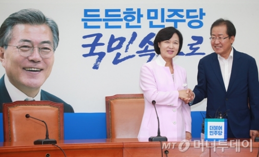 [사진]민주당 찾은 홍준표 자유한국당 신임 대표