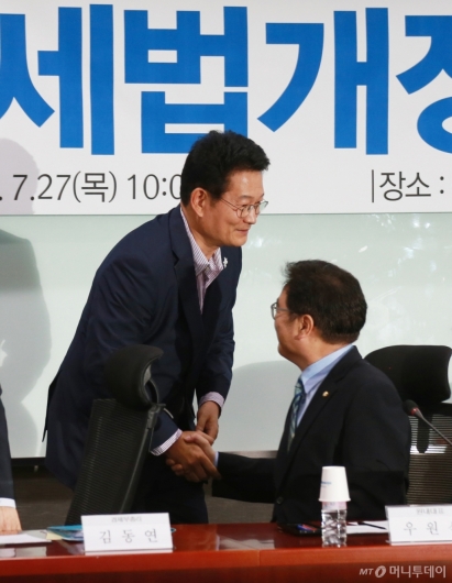 [사진]세법개정 당정 참석한 송영길 의원