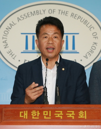 [사진]윤종오 '벌금 300만원 선고 항소심은 정치탄압'