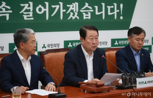 [사진]박주선 '민주당-한국당, 세법 포퓰리즘에 현기증'
