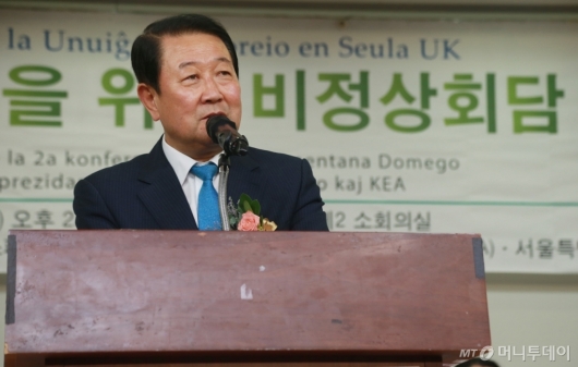 [사진]한반도 통일 비정상회담 주최한 박주선 부의장
