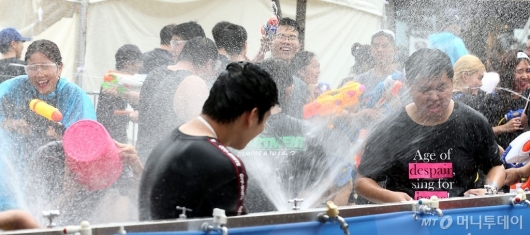 [사진]신나는 물총축제