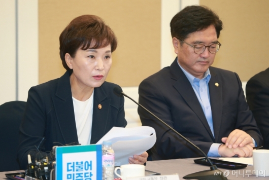 [사진]모두발언하는 김현미 국토부 장관