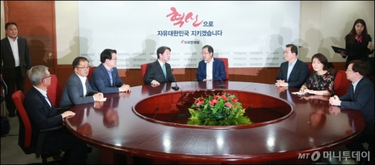 [사진]자유한국당 예방한 국민의당