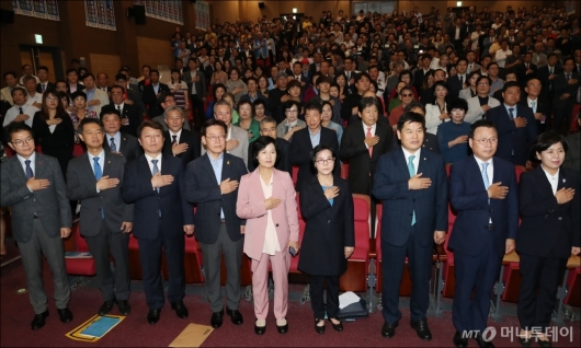 [사진]민주당, 전국소상공인 당원보고대회 개최