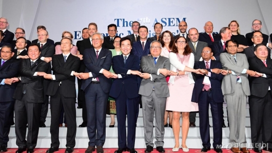 [사진]제7회 ASEM 경제장관회의