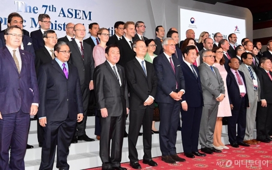 [사진]제7회 ASEM 경제장관회의 개회