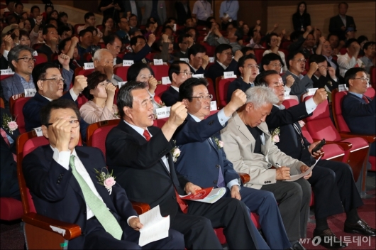 [사진]자유한국당 디지털정당위원회 출범