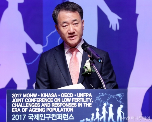 [사진]2017 국제인구컨퍼런스 참석한 박능후 장관