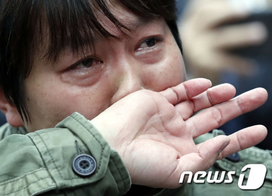 [사진]MBC 노조원의 눈물