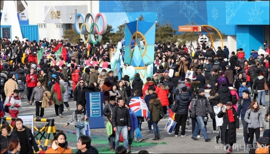 [사진]'올림픽파크 찾은 많은 인파'