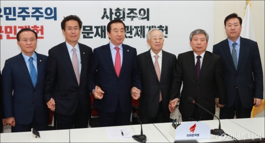 [사진]자유한국당 찾은 손경식 경총 신임 회장