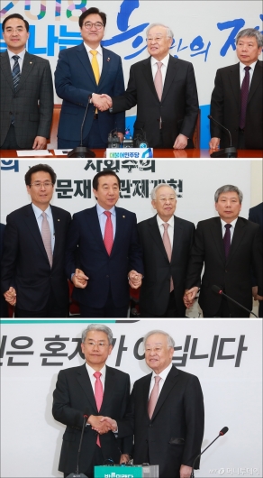 [사진]손경식 경총 신임 회장, 여·야 3당 원내대표 예방