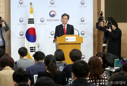 [사진]김현종 "한미FTA개정협상, 원칙적 합의도출"