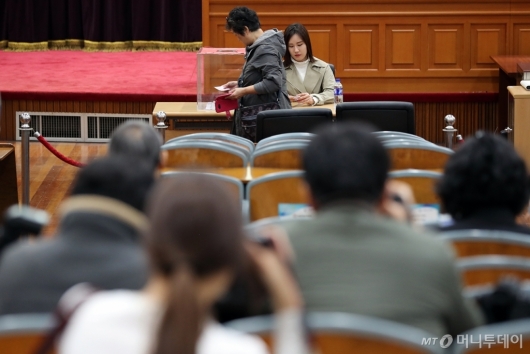 [사진]박 전 대통령 '국정농단' 사건 1심 선고공판 방청권 응모