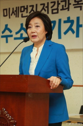 [사진]박영선, 수소전기차 정책토론회 참석