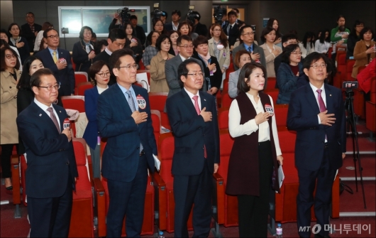[사진]자유한국당, 학부모100 토크콘서트 개최