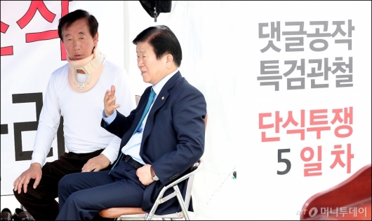 [사진]김성태 단식농성장 찾은 박병석 