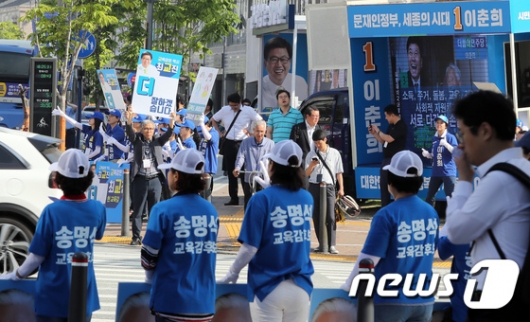 [사진]선거운동 본격 시작