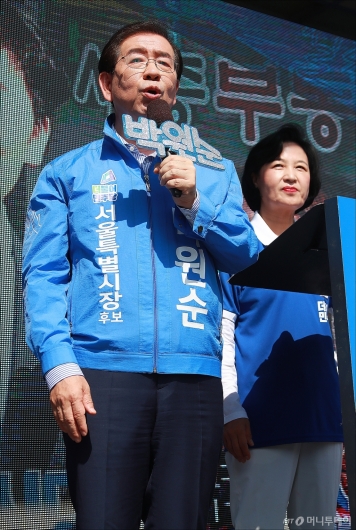 [사진]추미애 대표와 유세하는 박원순 서울시장 후보