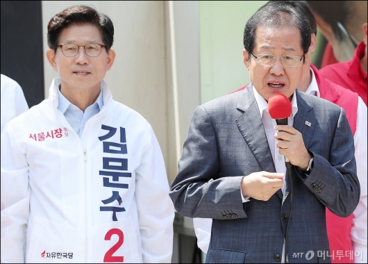[사진]김문수 후보 지지 호소하는 홍준표