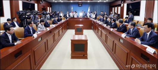 [사진]'제199차 대외경제장관회의'