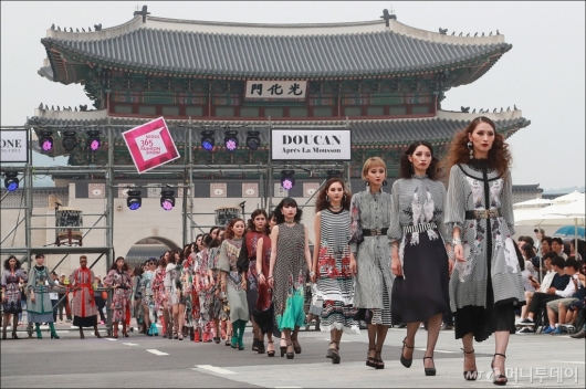 [사진]광화문 거리 패션쇼