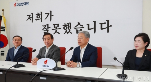 [사진]자유한국당 찾은 김동철 바른미래당 비대위원장