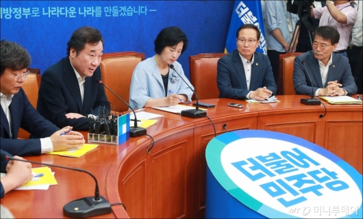 [사진]고위당정청협의회 개최...일자리 대책 등 논의