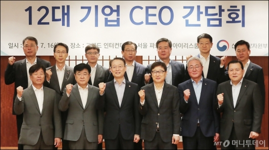 []12  CEO   