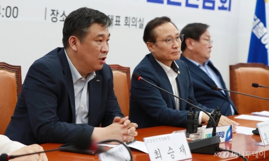 [사진]민주당 찾은 최승재 소상공인연합회장