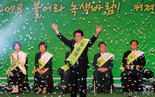 [사진]정동영, 민주평화당 신임 당대표 선출