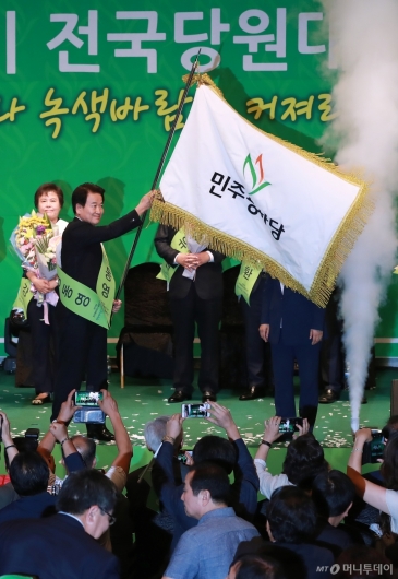 [사진]정동영, 민주평화당 대표 선출