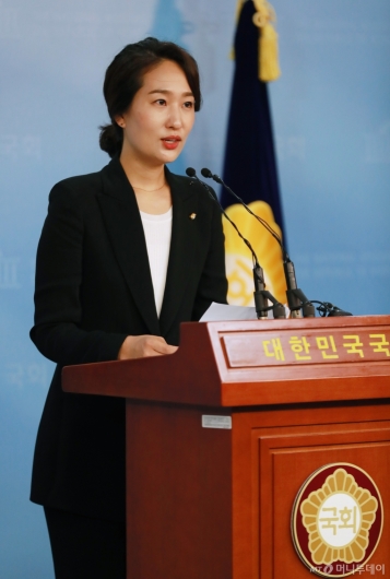 [사진]청년최고위원 출마 선언하는 김수민 의원