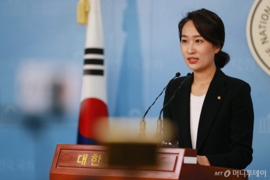 [사진]김수민, 청년최고위원 출마 선언