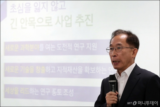[사진]삼성, '초심 잃지 않고 사업 추진'